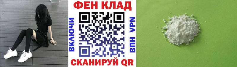 АМФ 98%  Демидов 