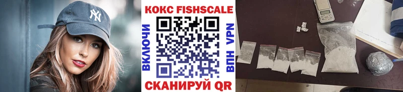 КОКАИН 98% Демидов