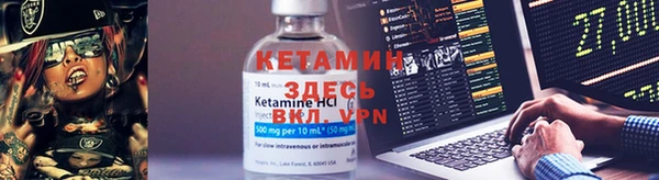 эйфоретик Белоозёрский