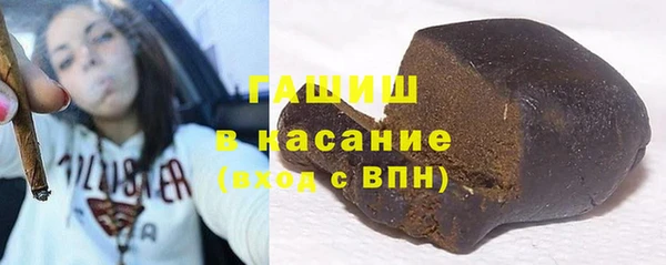 прущий лед Богородицк