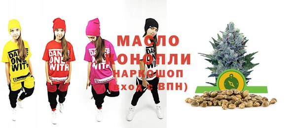 прущий лед Богородицк