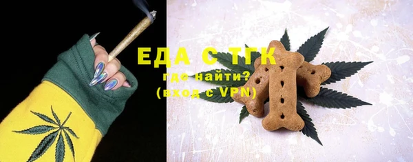 твердый Беломорск