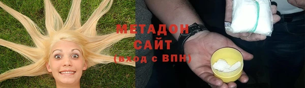 твердый Беломорск
