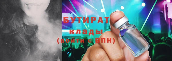 мдпв Богородск