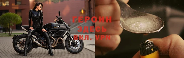 эйфоретик Белоозёрский