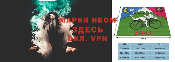 твердый Беломорск