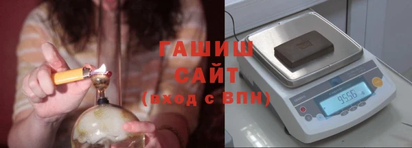 прущий лед Богородицк