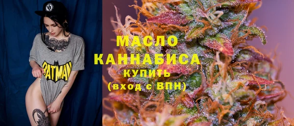 эйфоретик Белоозёрский