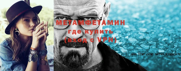 эйфоретик Белоозёрский