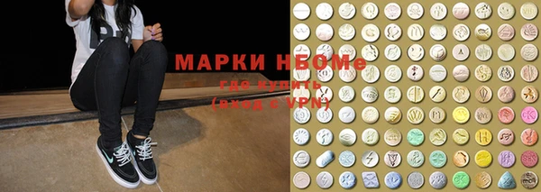 mdma Богданович