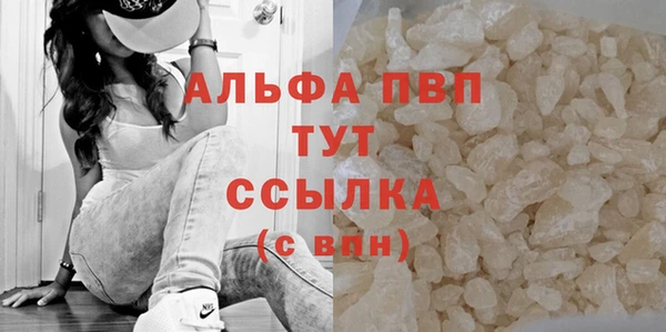 эйфоретик Белоозёрский