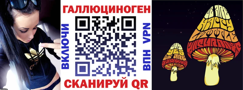 Псилоцибиновые грибы Psilocybine cubensis  дарк нет телеграм  Демидов 