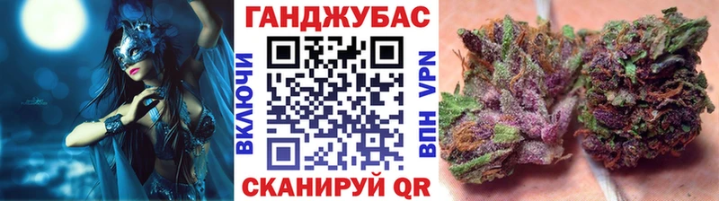 Марихуана OG Kush  наркошоп  shop клад  Демидов  мега сайт 